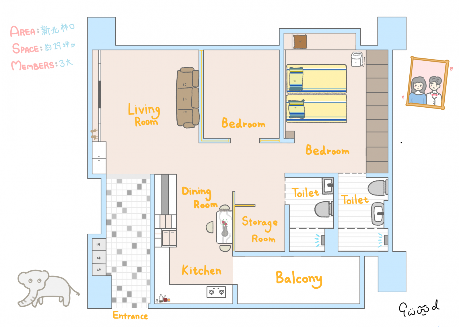 源峰晴境 林口建案 平面圖 小坪數 九木住宅設計